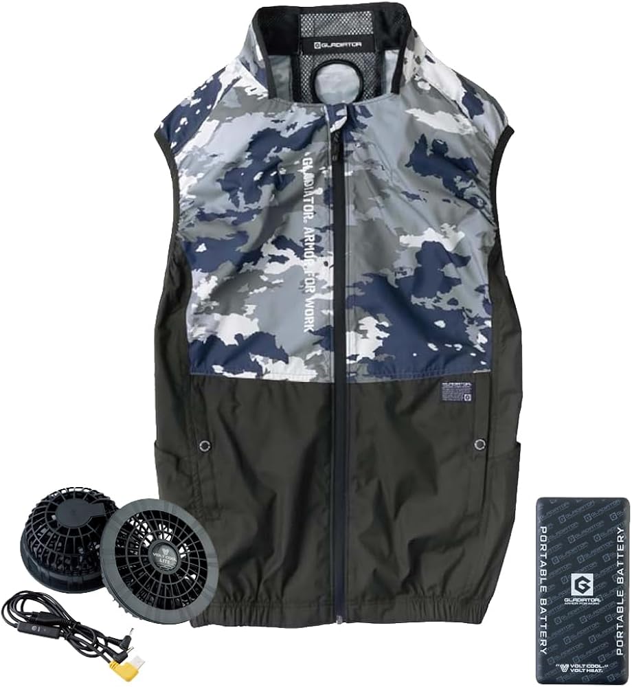 Amazon.co.jp: [CO-COS] GLADIATOR(グラディエーター) 空調ウェア