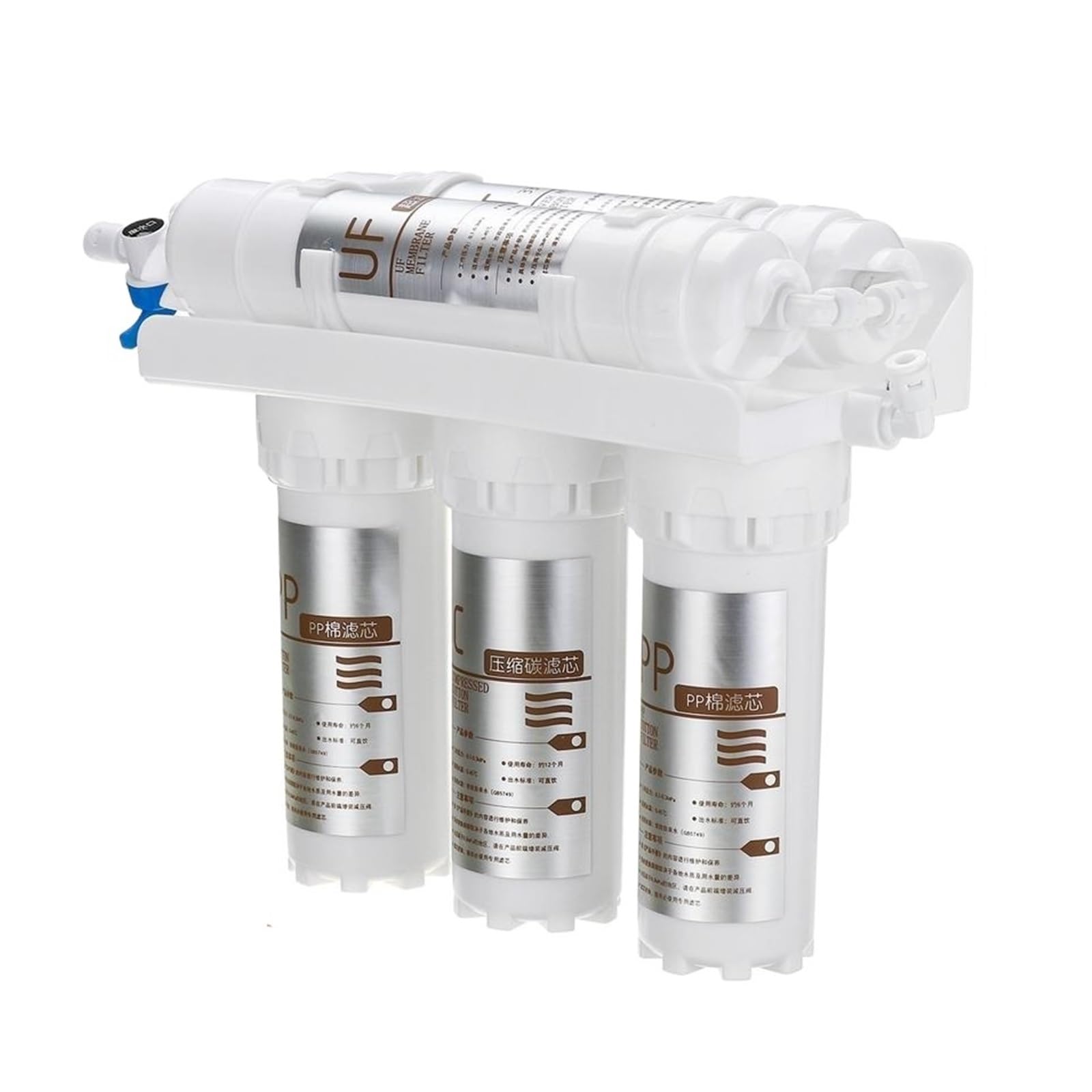 Qlnzagvfrde Bianco Under Sink Water Filter, New Type 3+2 Ultrafiltration Direct Drinking Water Filtration System For Household Kitchen Tap Water Filter Kit(Bianco)