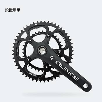チェーンリング　５２−３６ マージーン　１１０ＢＣＤ　１２s　ＭＡＧＥＮＥ MAGENE ( マージーン ) チェーンリング QED スプリットチェーン