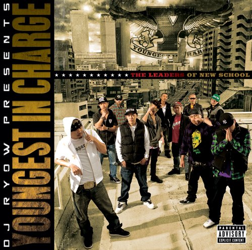 洋楽 Leaders Of The New School T.I.M.E mqdefault.jpg