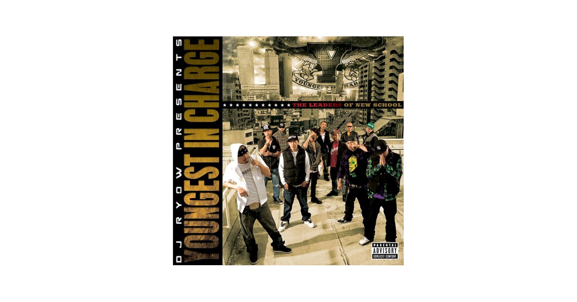 Amazon.co.jp: THE LEADERS OF NEW SCHOOL: ミュージック