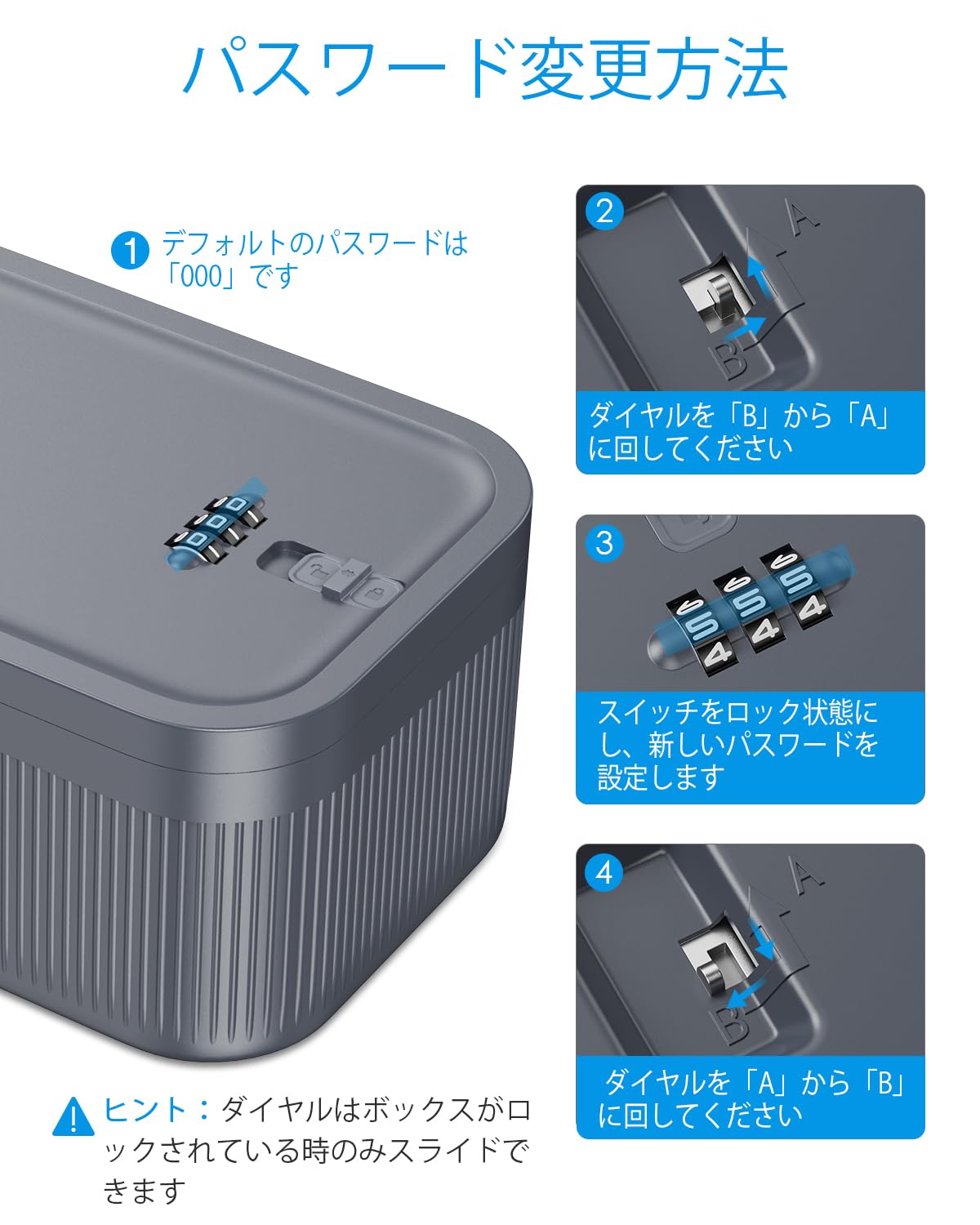 金庫　美品　ダイアル式　鍵付き 9%OFFクーポン☆ダイヤル式金庫 金庫 家庭用 業務用 貯金箱 鍵付き