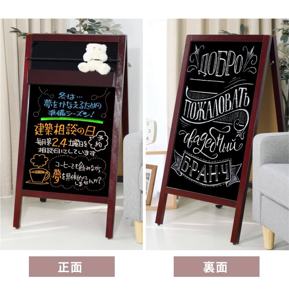 新品・黒板看板　組み立て式（Ａ型？） Amazon | 看板 立て看板 スタンド看板 A型看板 A型ブラック
