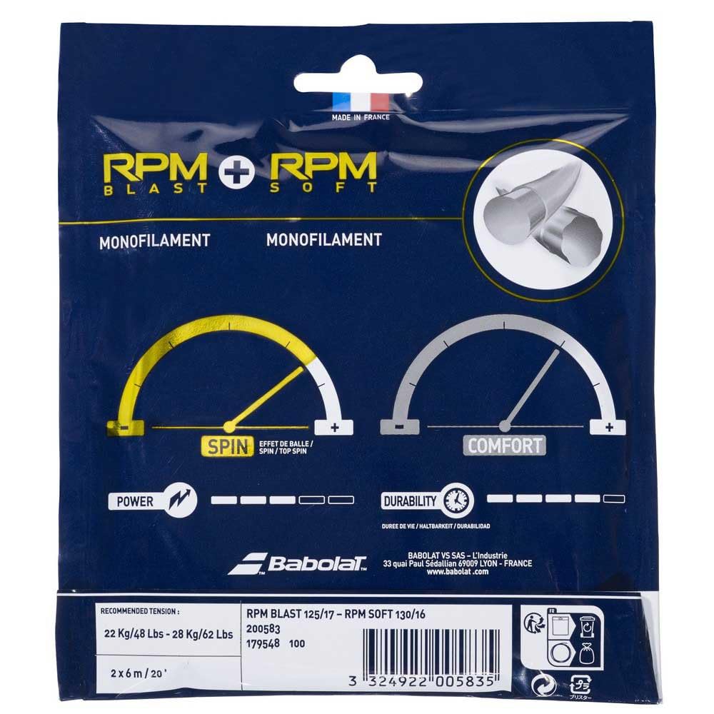 Amazon | バボラ Babolat テニスガット・ストリング RPMブラスト
