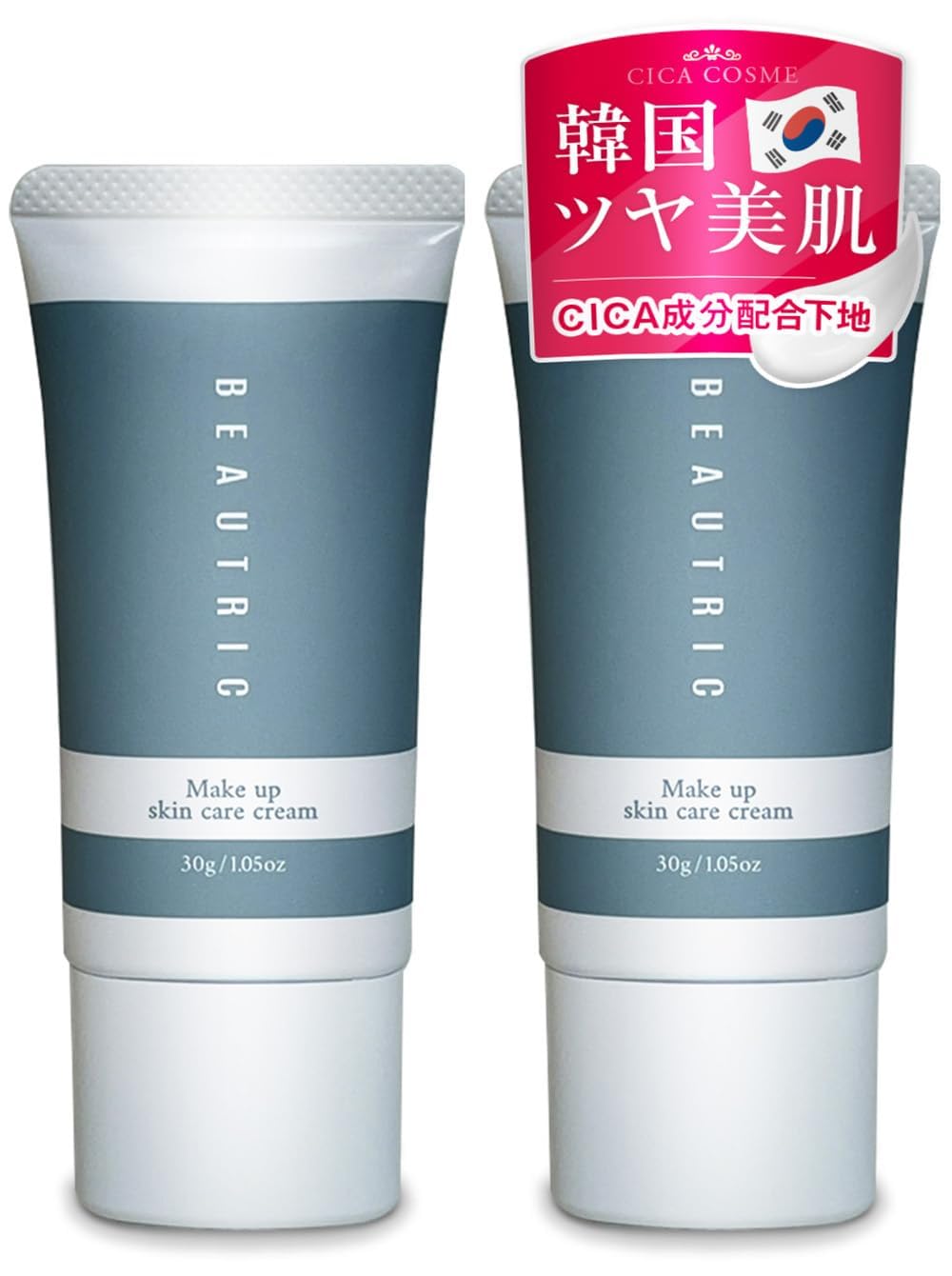 ミレム ファンデ