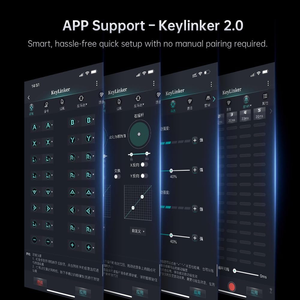 Keylinker 2.0 App Interface