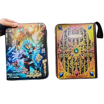 仮面ライダー カード まとめ カードファイル Amazon.co.jp: 仮面ライダーガッチャード カードファイル シール