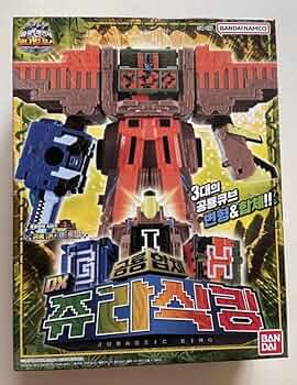 動物戦隊ジュウオウジャー/ビーストキング/韓国限定品 Qoo10] 動物戦隊ジュウオウジャー/DX ビースト