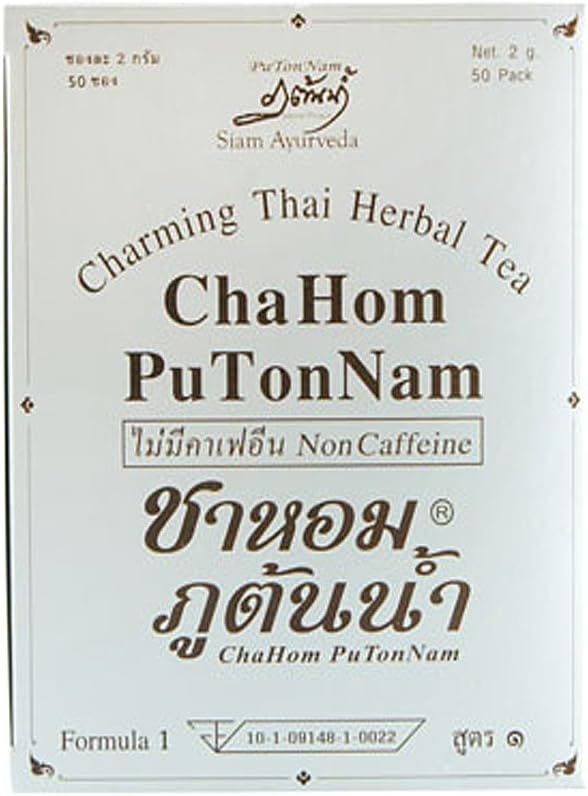 Charming Thai Herbal Tea Formula 1 : Bengal Quince(aegle Marmelos) 50 Sachets X 2 Grams