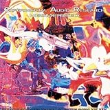 audio research cd8 price  Mesmerised by Experimental Audio Research (1999-07-08)