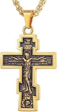 Orthodox Cross Necklace 18K Gold Plated 