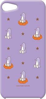 Amazon Co Jp 携帯電話ケース カバー うたの プリンスさまっ キャラクター ホビー Amazon Co Jp 携帯電話ケース カバー うたの プリンスさまっ キャラクター ホビー