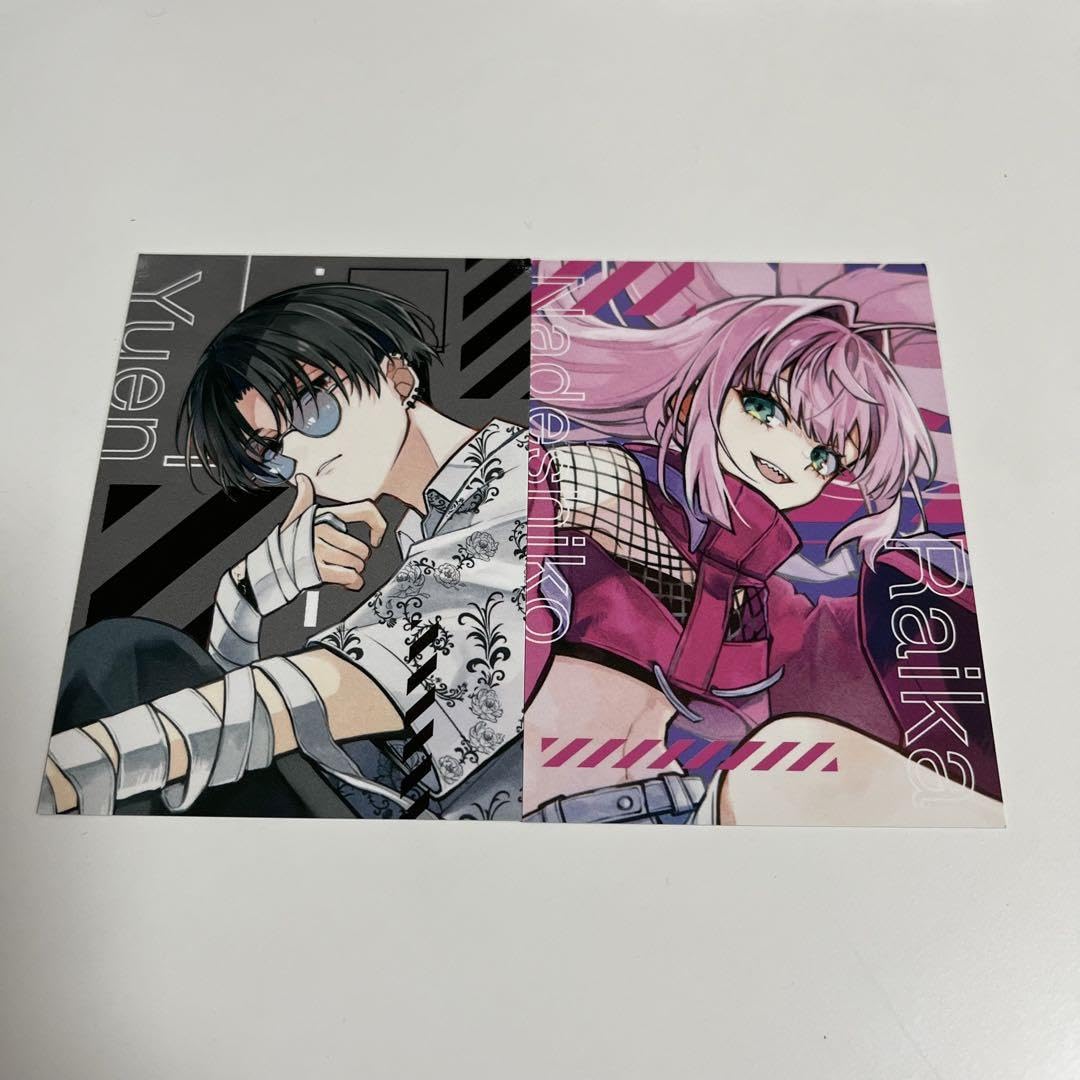 Amazon.co.jp: 東京エイリアンズ 東エリミュージアム 憂炎 カード