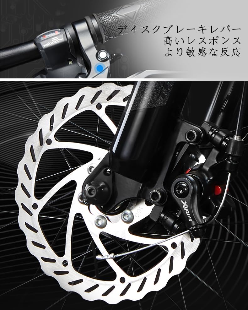 Amazon | 27.5インチマウンテンバイク 30段変速MTB 超軽量異型 内部