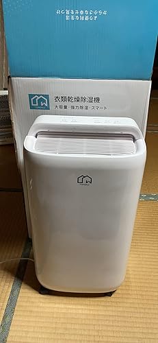 TOMORO 除湿機 コンパクト ホワイト TOMORO 除湿機 コンパクト ホワイト 楽天市場】tomoro 除湿機の通販