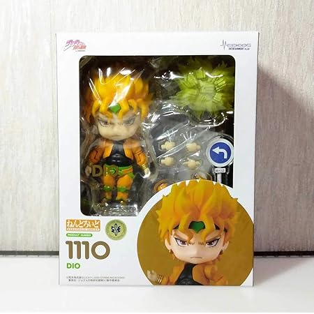 Amazon ジョジョの奇妙な冒険 ねんどろいど Dio グッド フィギュア ドール 通販