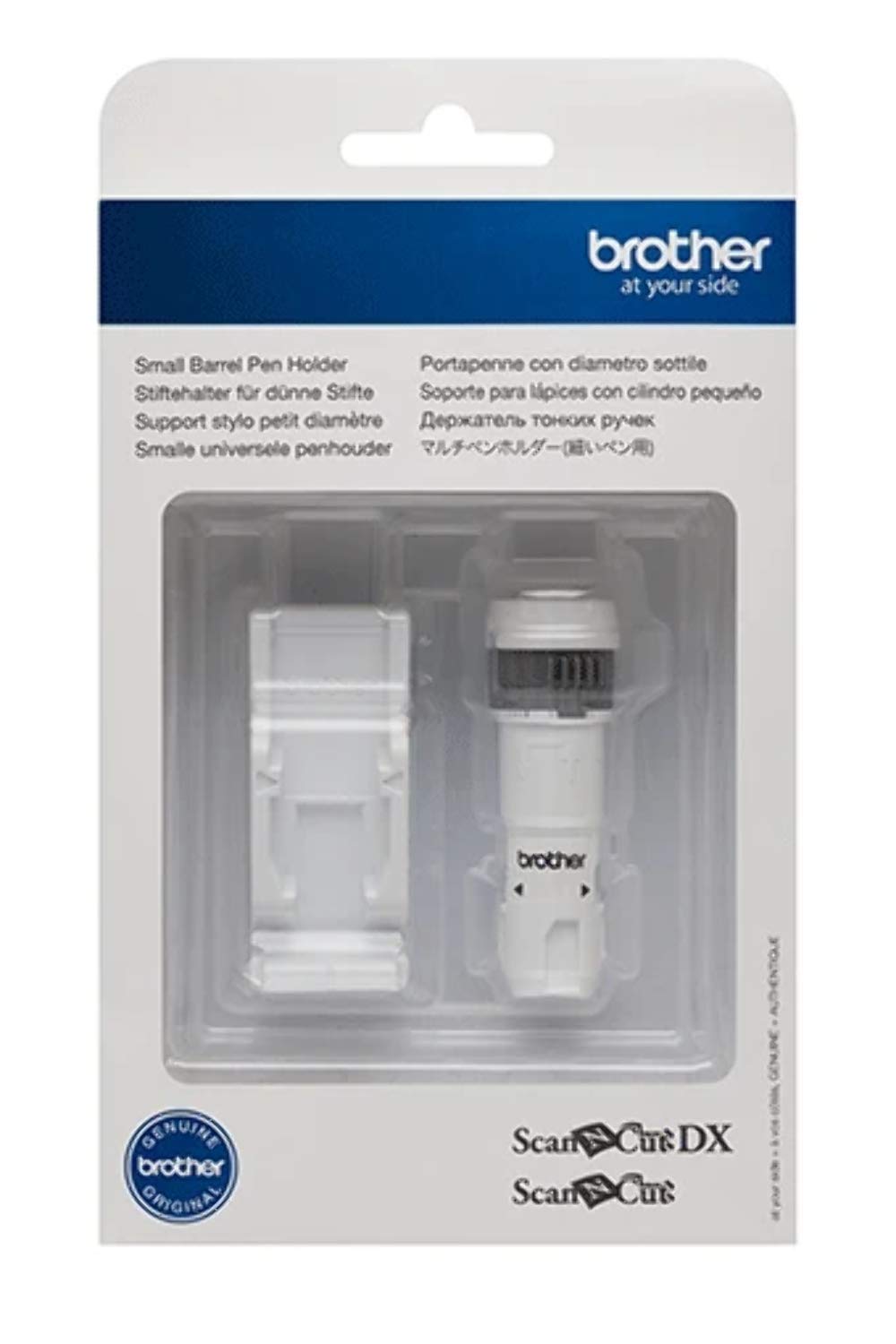 Brother ScanNCut - Portapenne universale per penna a sfera