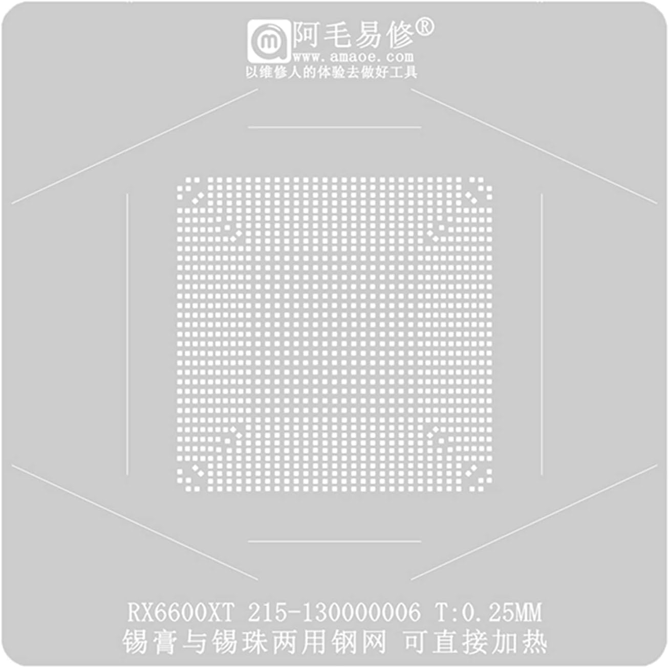 Amazon.com: CATSELURRY Steel Mesh RX580 GTX1050 SRLG4 A1419 A1312 ...