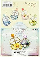 Vista 4 de Re-ment Funda Dreaming para Sweet Dreams Vol. 3 (caja de 6 piezas), bs-4ioc000rkz-007-35747