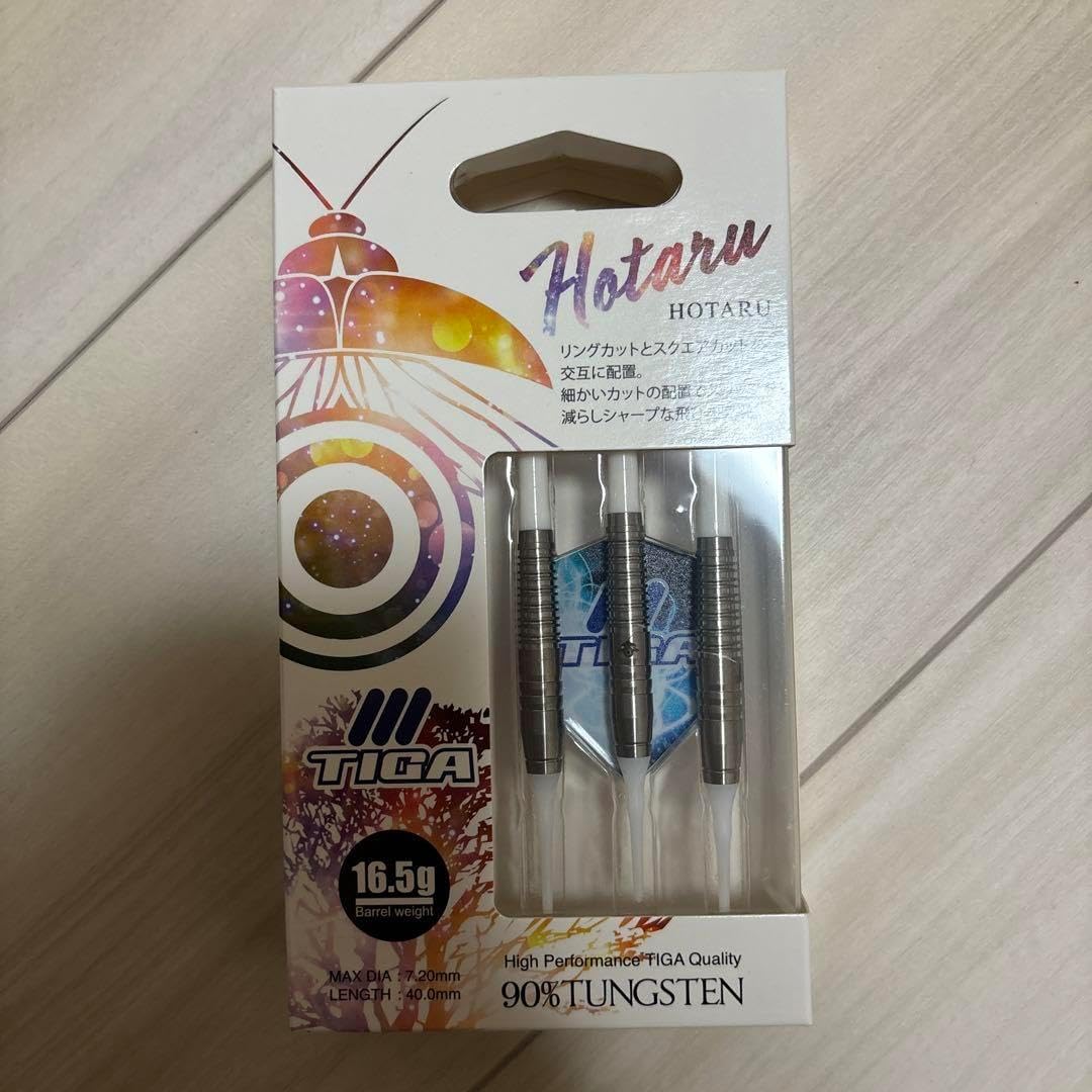 AL917】ユッカ ロストラータ ダブルヘッド 【AL-F1160】ユッカ