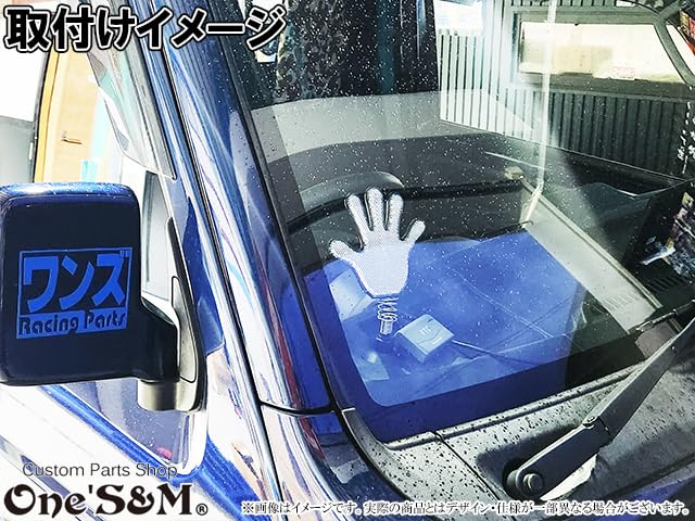 Amazon | Z6-4CR フラフラリフレクター ふらふら じゃんけん