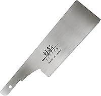 Vista 1 de SUIZAN Hoja de repuesto para sierra Dozuki de cola de milano de 6" de corte transversal