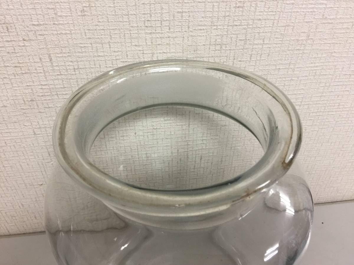 古いお菓子硝子瓶　大黒天ガラス瓶　ゆらゆらガラス　古道具 古いお菓子硝子瓶 大黒天ガラス瓶 ゆらゆらガラス 古道具