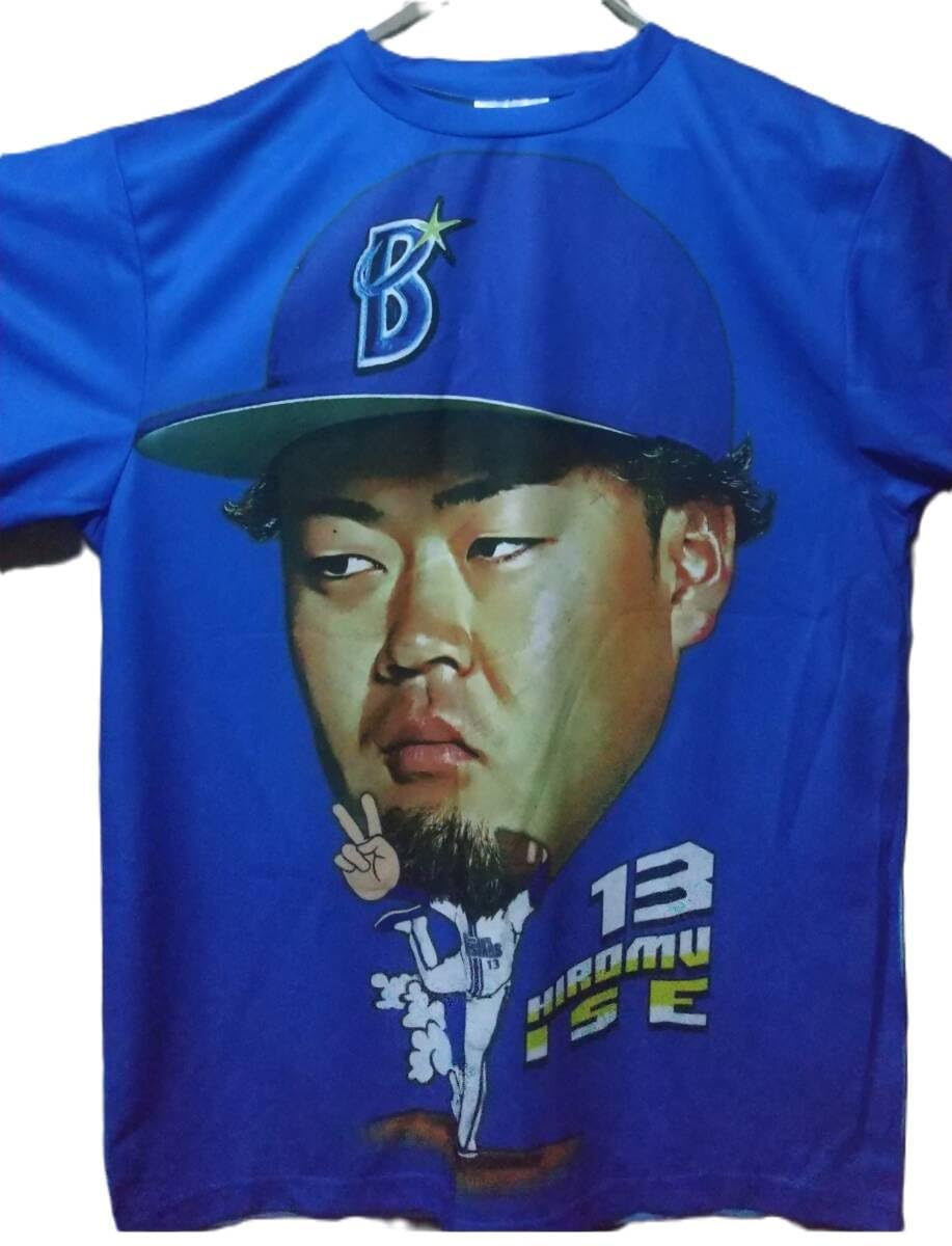 Amazon.co.jp: 横浜DeNAベイスターズ 2024年 交流戦Tシャツ 伊藤光選手