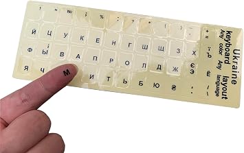 Ukraine Ukrainian Keyboard Stickers Transparent Background Letters for PC Computer Laptop Keyboards Black