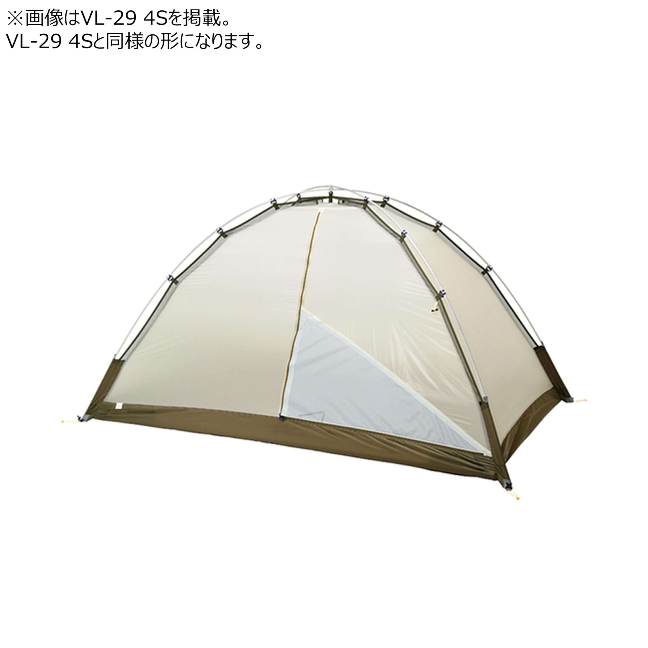 Amazon.co.jp: プロモンテ(PuroMonte) アウトドア テント ライト