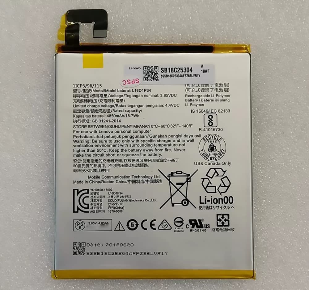 Amazon.co.jp: 互換用の バッテリー L16D1P34 18.7wh 4850mah