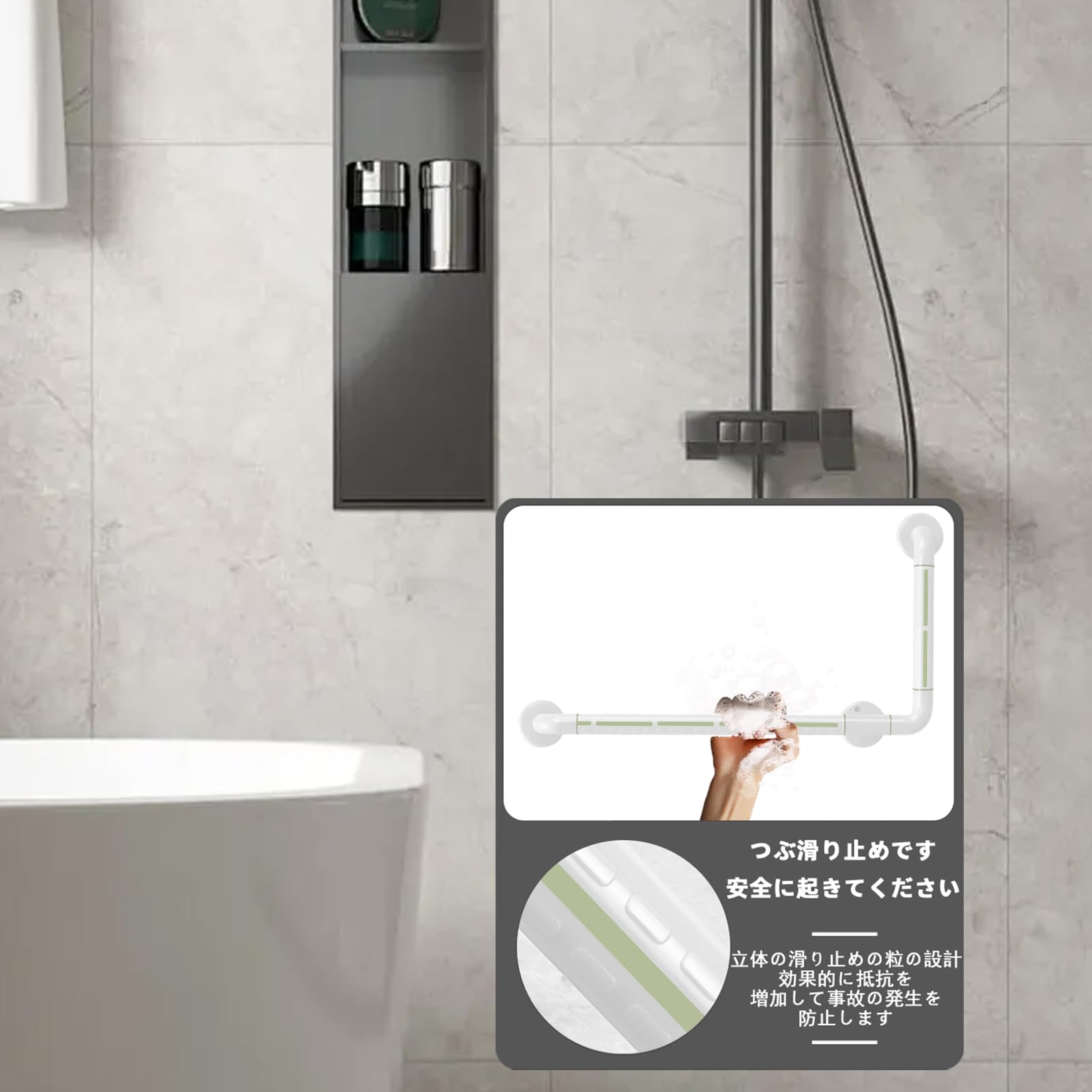 Amazon | 【大型発光+耐荷重300kg】RMNKTHC 浴室手すり L型 滑り止め 