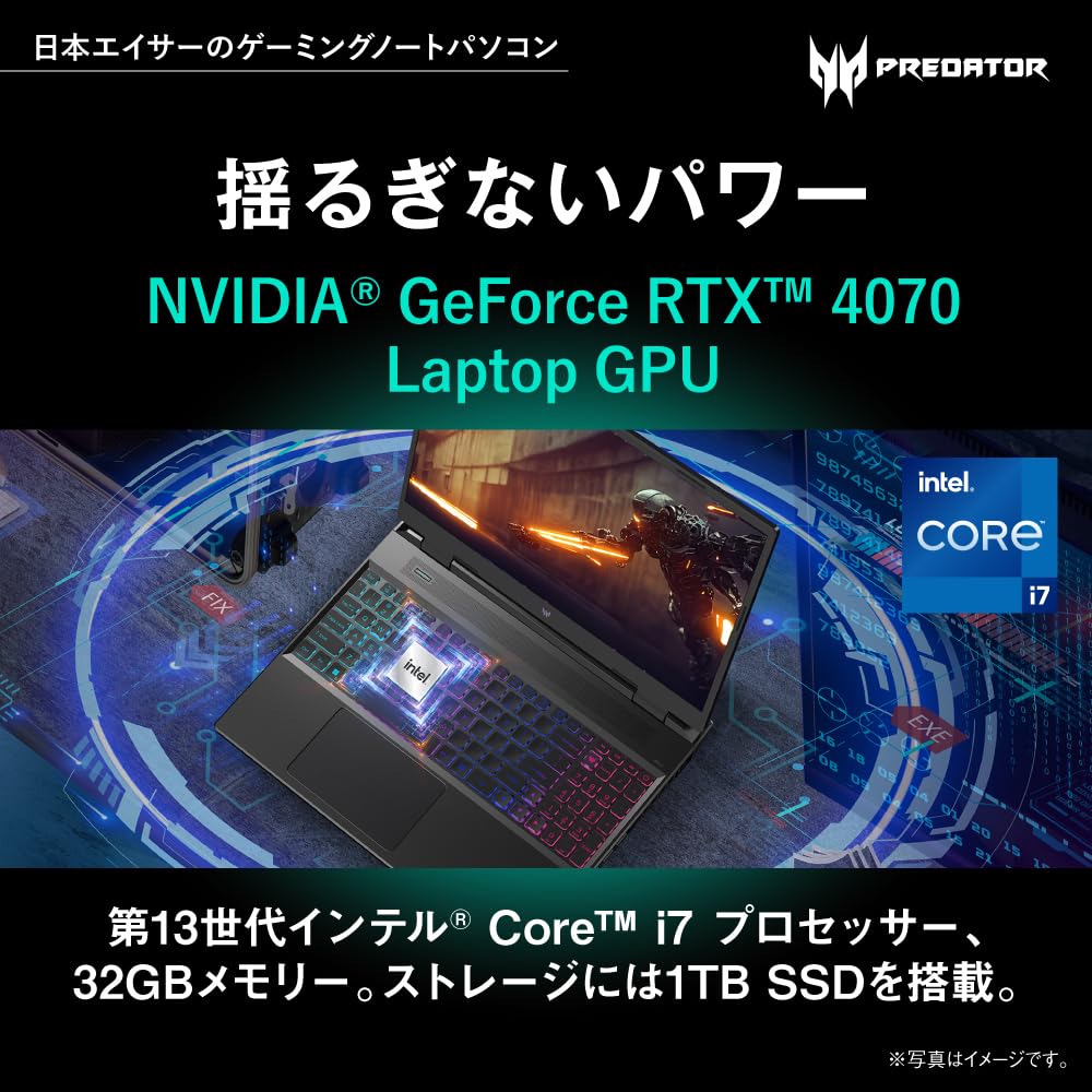 Amazon.co.jp: 日本エイサー Acer Predator ゲーミングノートパソコン