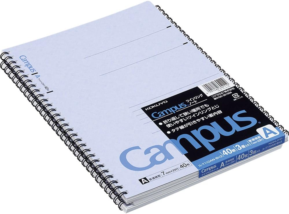 KOKUYO X3 Sakuaosu-T110A-BX3 40pcs Campus Twin Ring 3 B_cher Notebook Pack No.6 Usually Decided Paper (Japan Import)