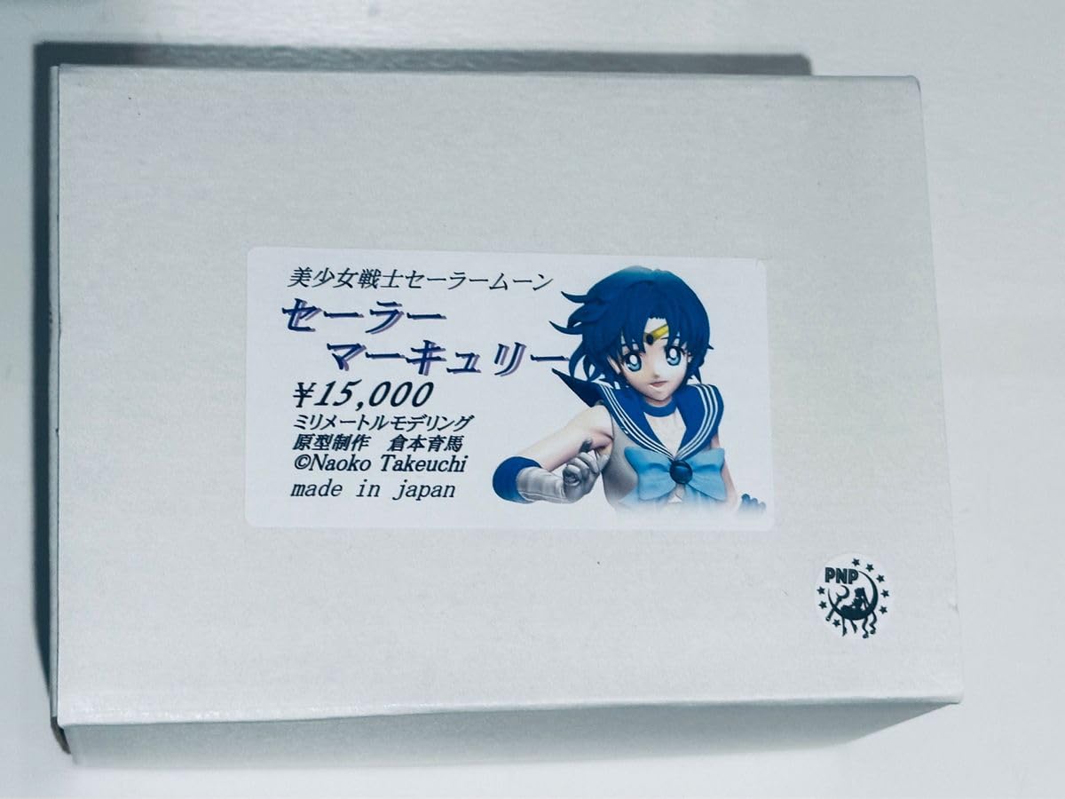Amazon.co.jp: セーラーマーキュリー ガレージキット スワロフスキー付