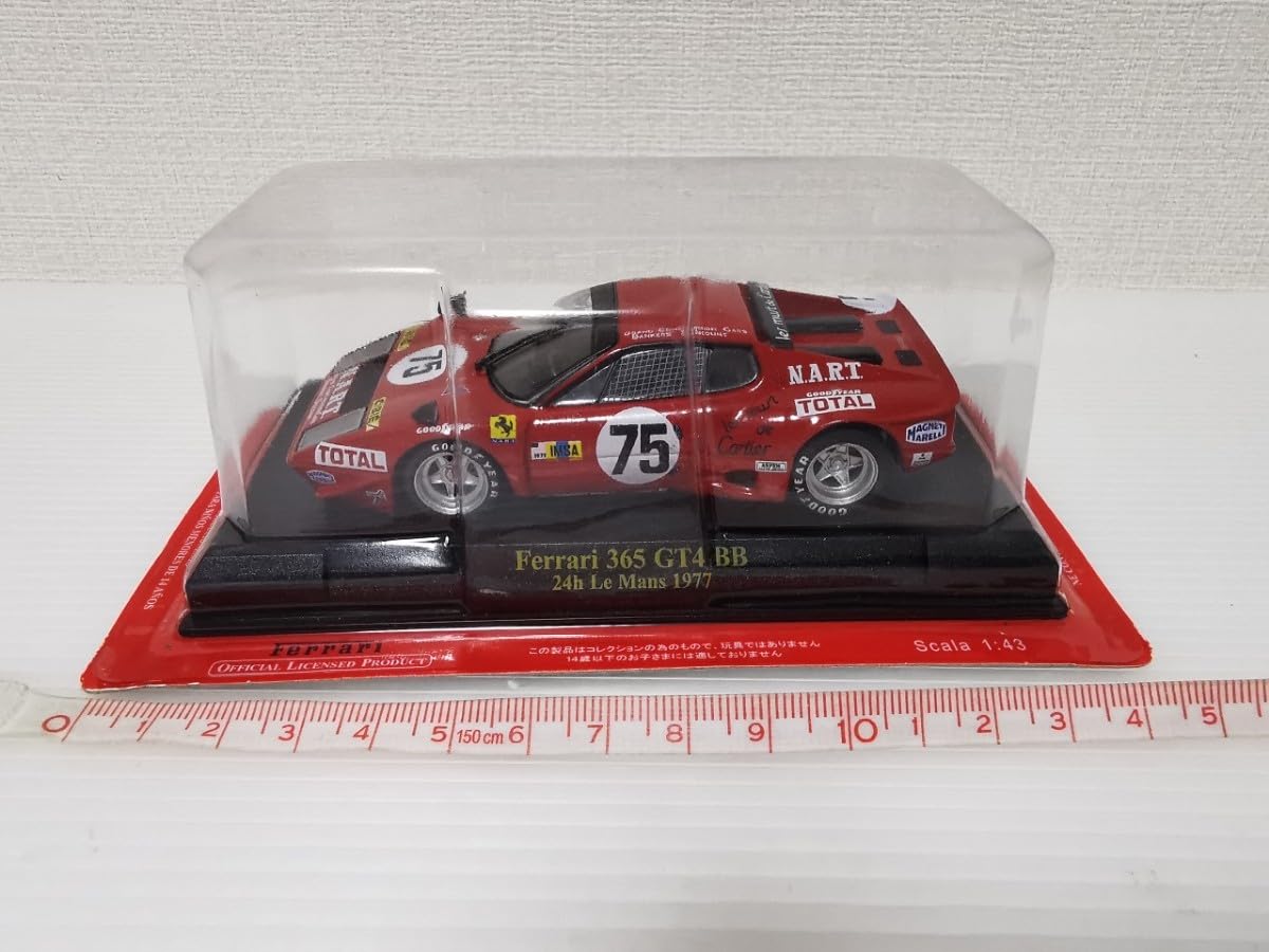 【BA-0203】現状渡　アシェット フェラーリコレクション まとめ売り 買取価格『1/43フェラーリコレクション』アシェット ｜三月兎之杜
