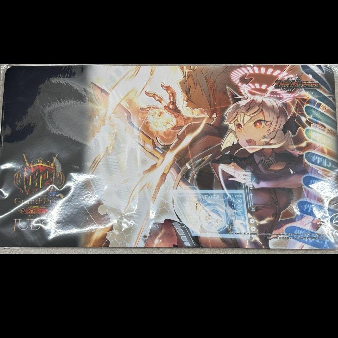 Amazon.co.jp: GPジャッジ報酬 赤き稲妻テスタロッサ プレイマット 