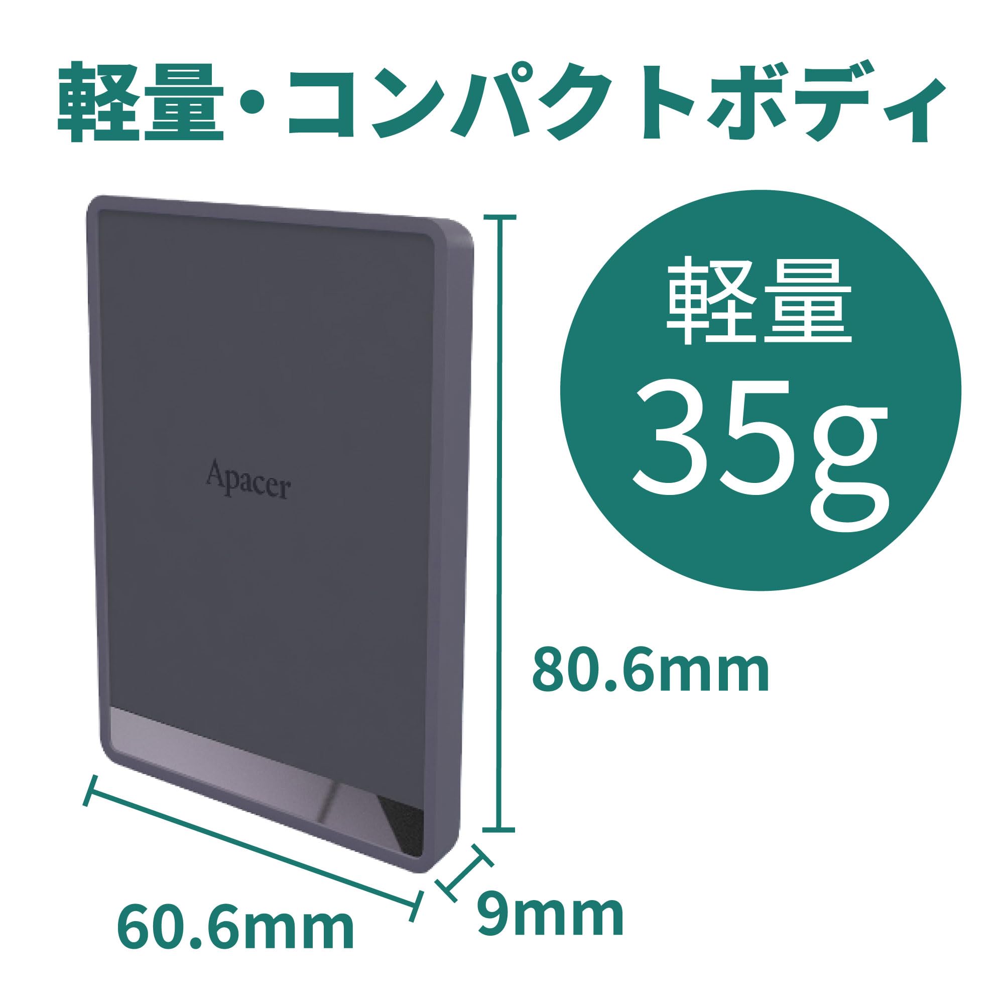 Apacer 240GB 2.5インチ SSD USB接続ケーブル付き Amazon | Apacer 外付けSSD 2TB AS724 USB 3.2 Gen 2 Type-C/C & C/A