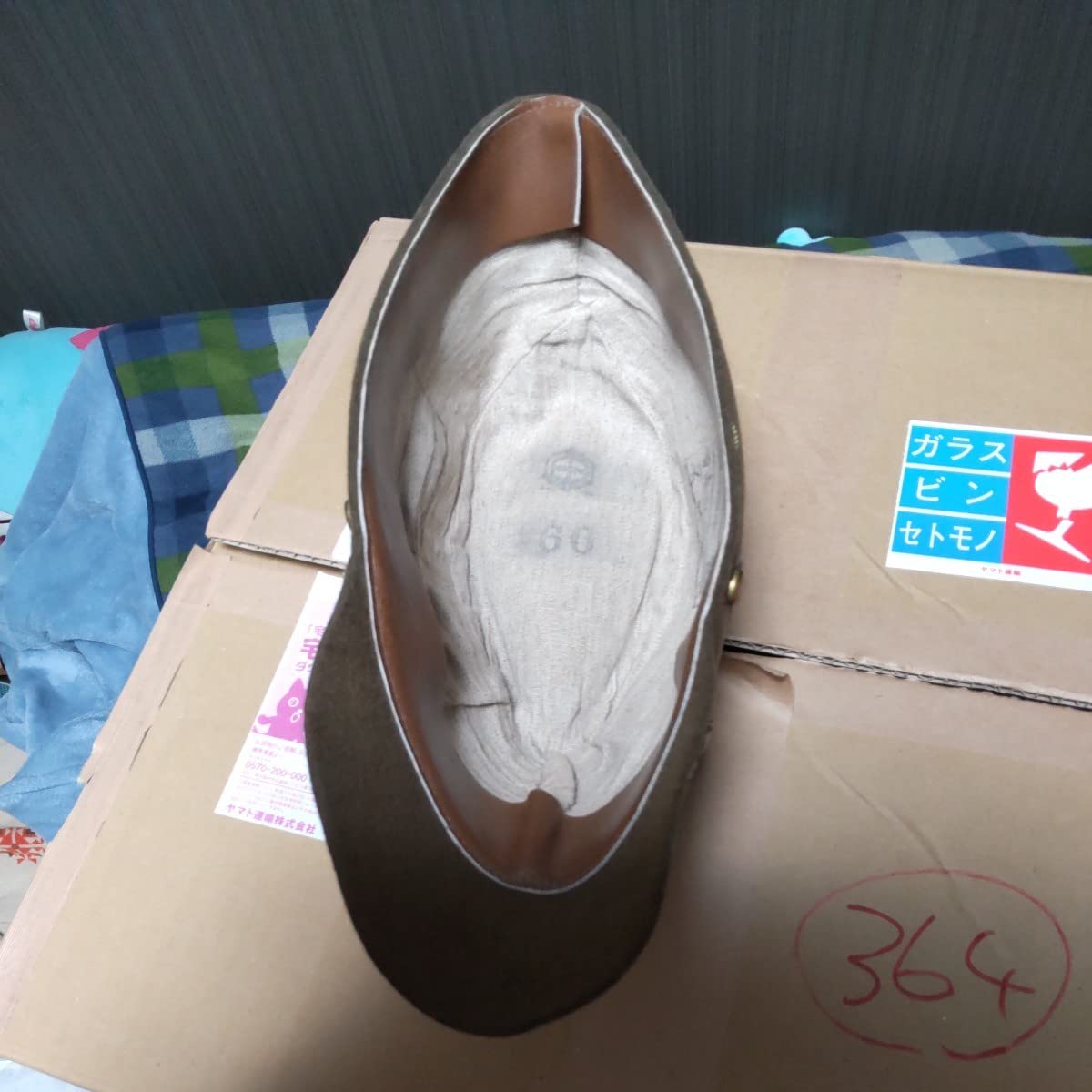 日本海軍　士官・下士官兵略帽(艦内帽)4個セット　中田商店製レプリカ 日本海軍 士官・下士官兵略帽(艦内帽)4個セット 中田商店製レプリカ