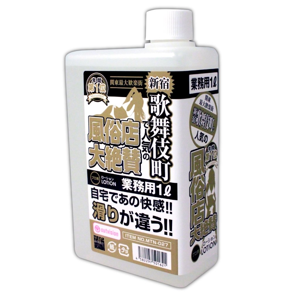 Amazon | ムートン 風俗店大絶賛ローション 新宿・歌舞伎町編 1000ml