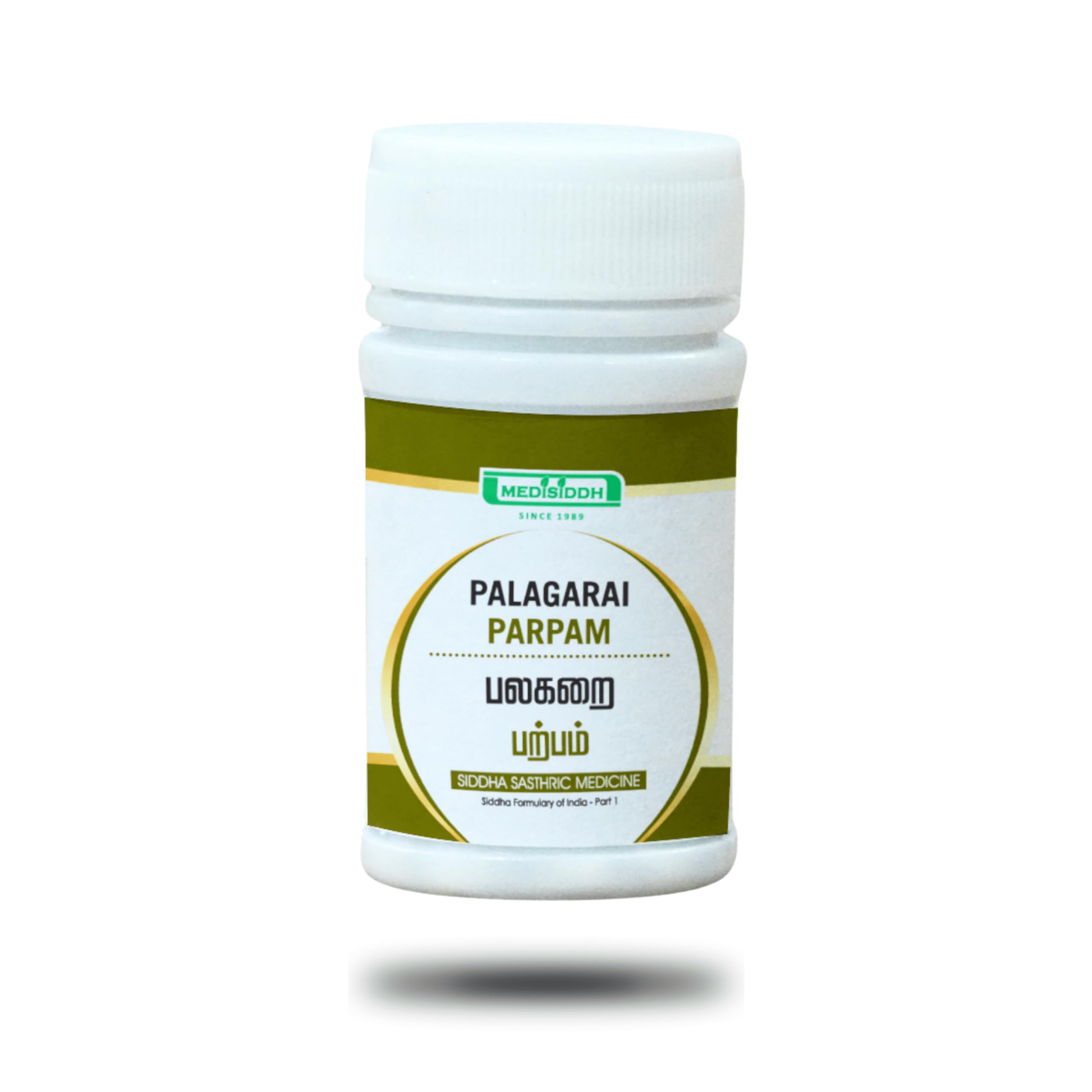 Medisiddh Palagarai Parpam 10 Gms,Skin disorders, Itching, Burning sensation of the urinary tract.
