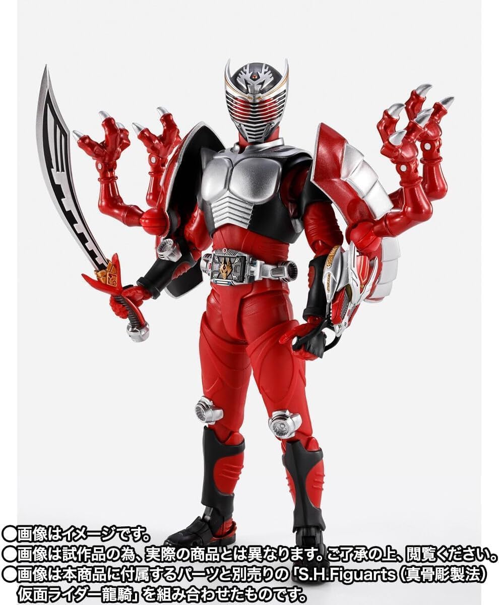 真骨頂仮面ライダー龍騎 ドラグレッダー＆龍騎オプションパーツセット Amazon.co.jp: S.H Figuarts ドラグレッダー＆仮面 ライダー龍騎