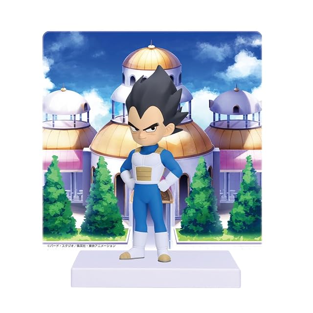 Banpresto Figura de Accion Vegeta Dragon Ball Daima - with Panel 9 cm - BP89724P Multicolor