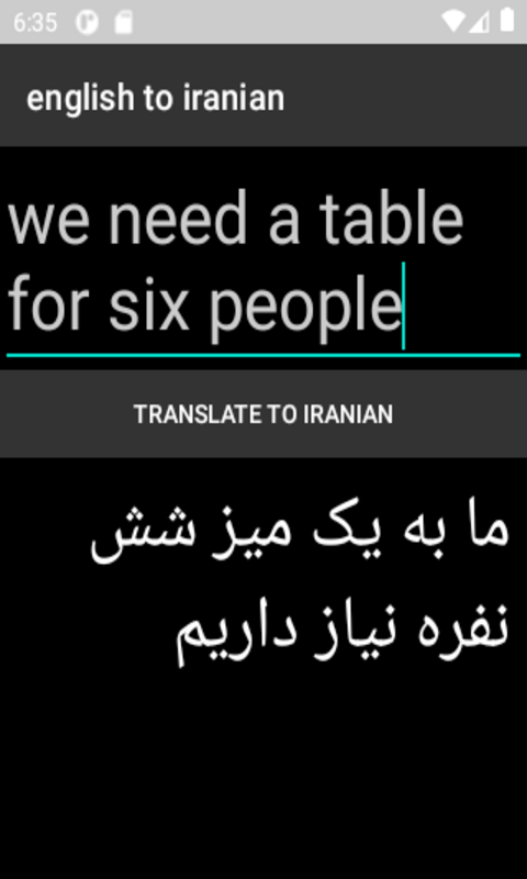Persian Language To English Translation