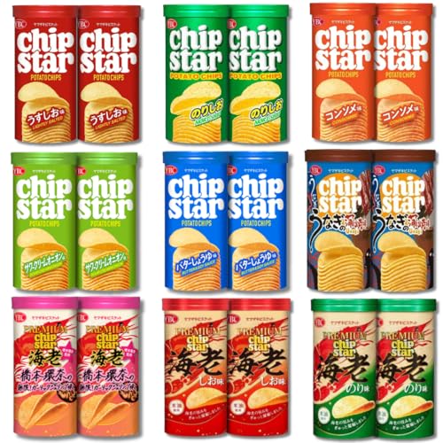 【チップスター6種&プレミアムチップスター3種セット】ヤマザキ チップスター S アソート うすしお のりしお コンソメ サワークリームオニオン バターしょうゆ うなぎ蒲焼プレミアムチップスター ガーリックシュリンプ 海老しお 海老のり 45g各2箱 合計