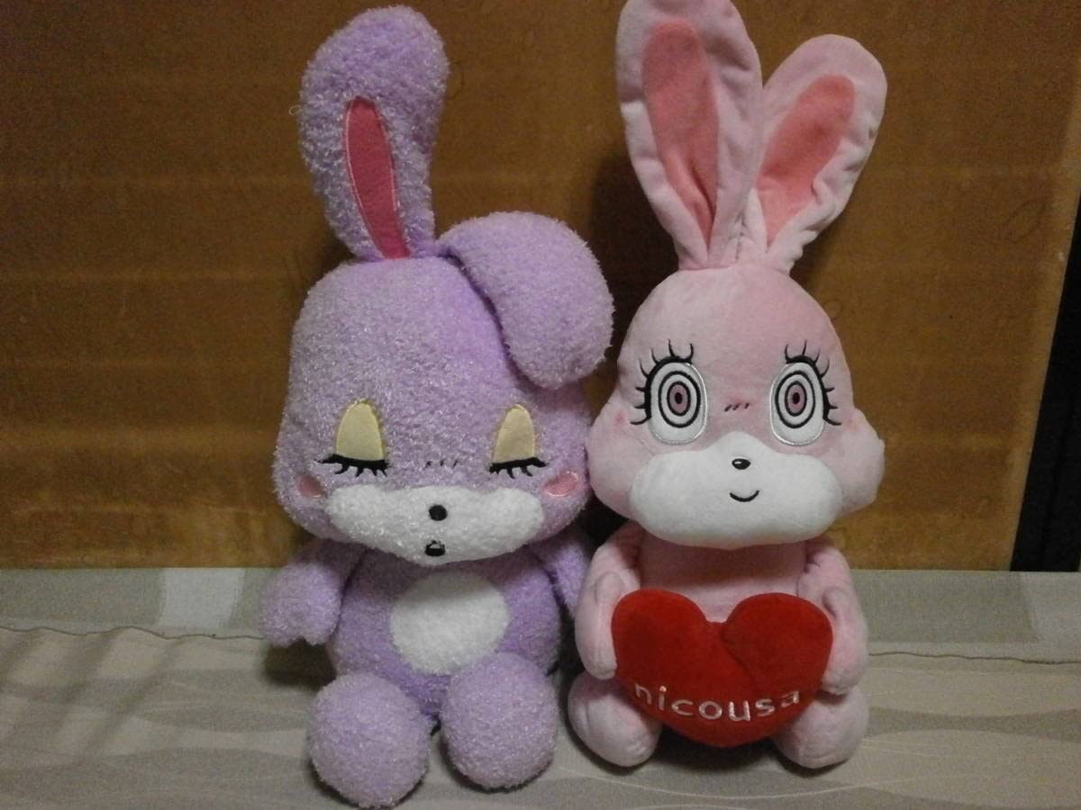 Amazon.co.jp: nicousa ぬいぐるみ 2個セット 藤田ニコル にこうさ