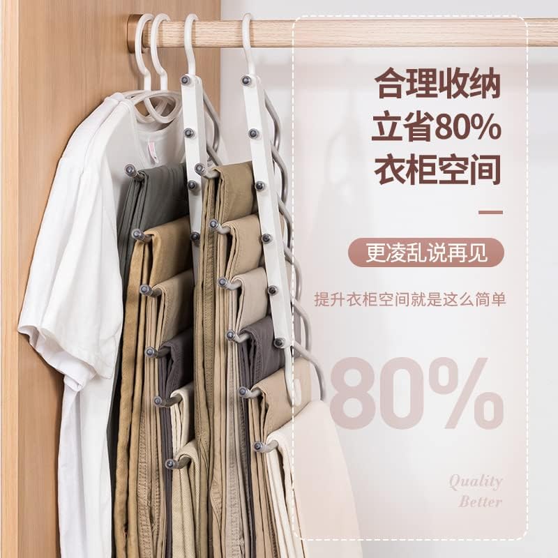 新春福袋21 ズボンハンガー 6段 ハンガー 収納 折り畳み式 パンツハンガー 多機能スラックスハンガー 皺防止 クロゼット収納 省スペース 省スペース折り畳み式ハンガー 物干し おしゃれ 便利 2pcs Sparrow Rs