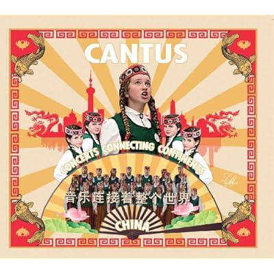 Cantus-Concerts Connecting Continents China