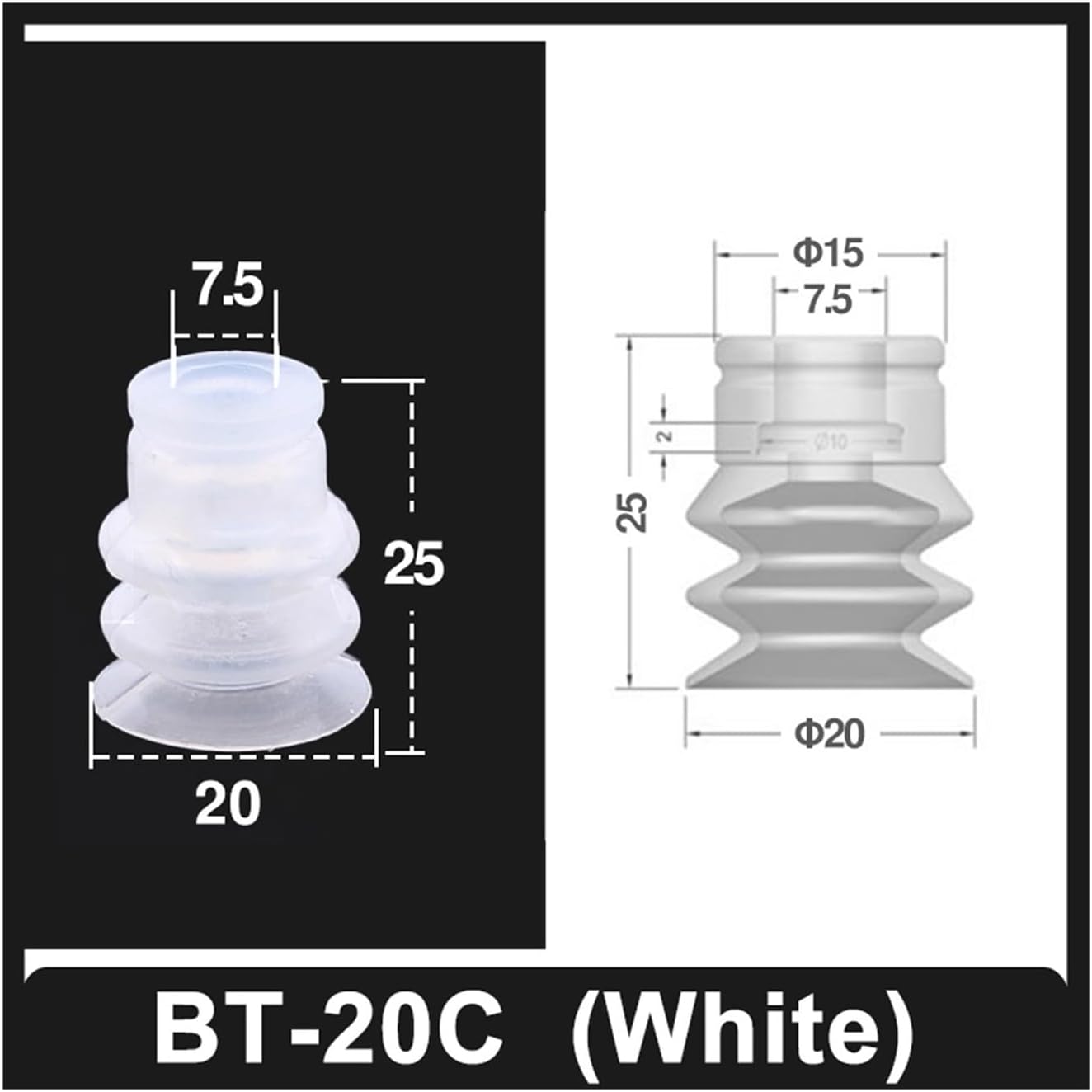 1pcs Vacuum Silicone Suction Cup Single Layer(BT-20C)
