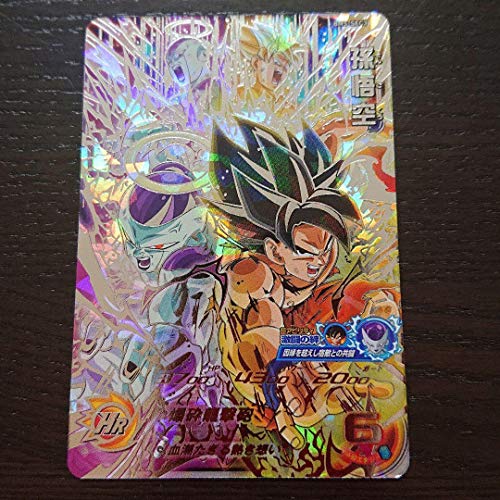 ドラゴンボール ヒーローズ 5 その他のおもちゃの人気商品 通販 価格比較 価格 Com